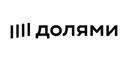 Долями
