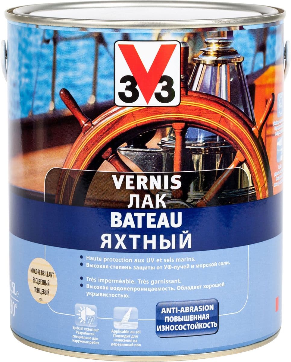 Лак яхтный "V33", глянцевый, цвет: прозрачный, 2,5 л