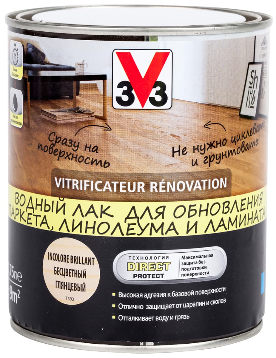 Лак для пола V33 "Renovation", глянцевый, на водной основе, цвет: бесцветный, 750 мл 1