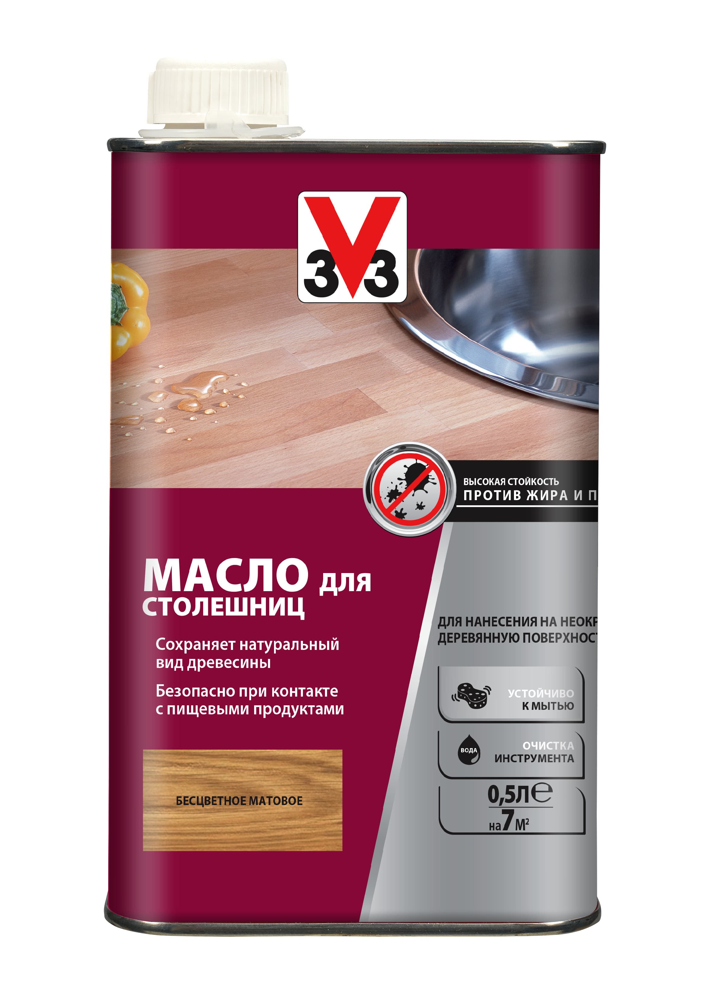Масло для столешниц V33 цвет бесцветный 0,5 литра