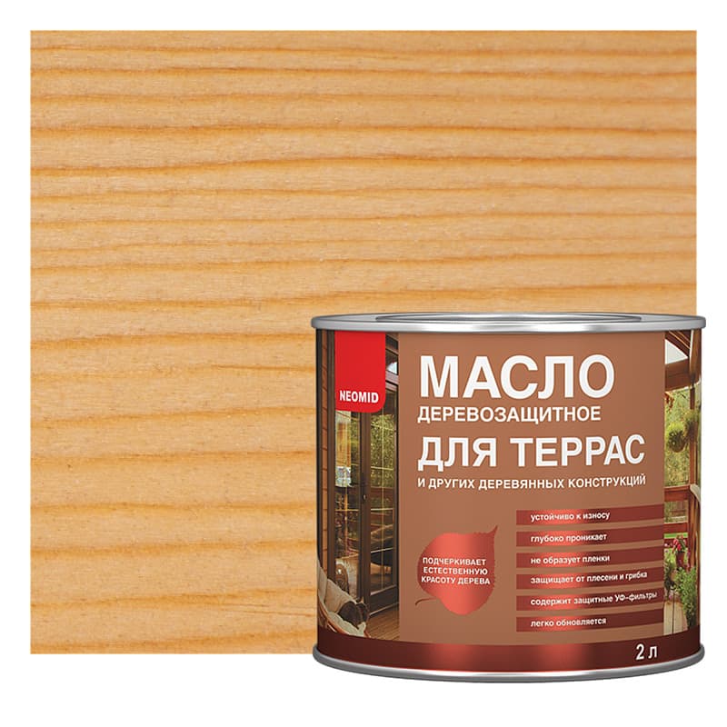 Neomid Масло деревозащитное для террас Неомид 2 л.