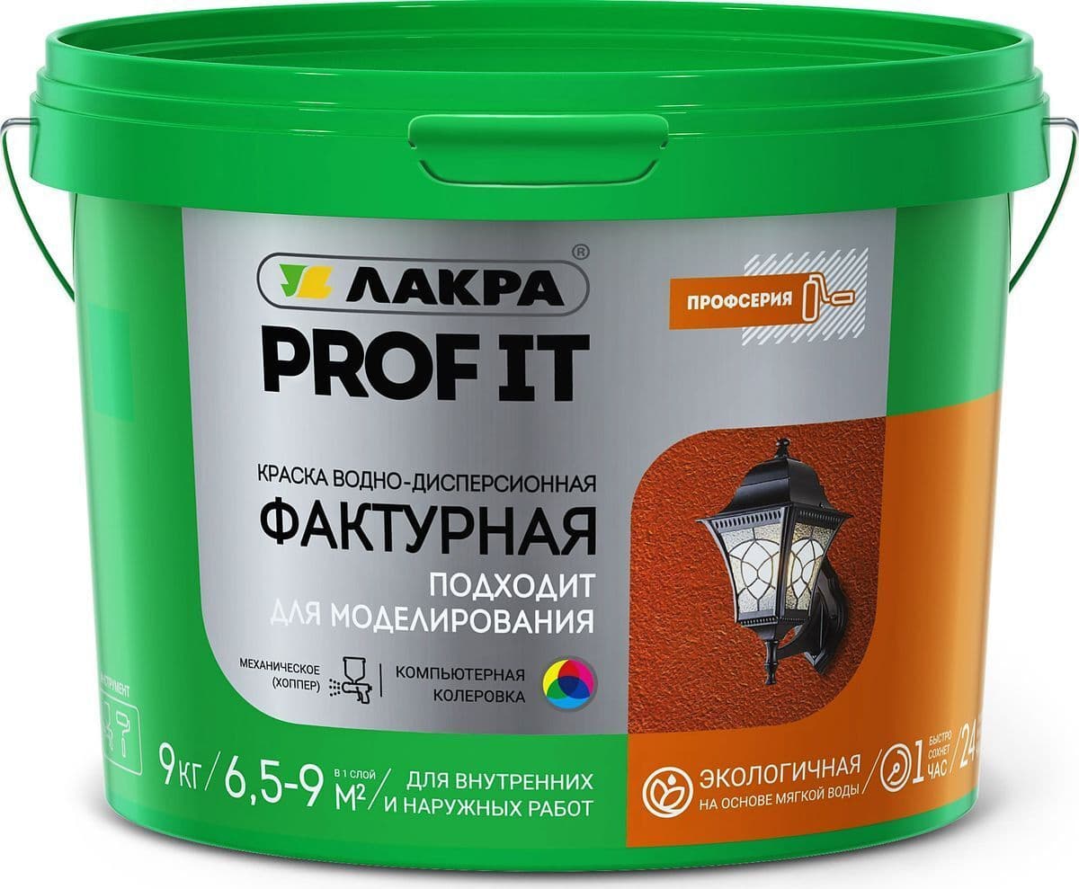 Краска фактурная для моделирования Лакра ПРОФ ИТ/ PROF IT 9кг