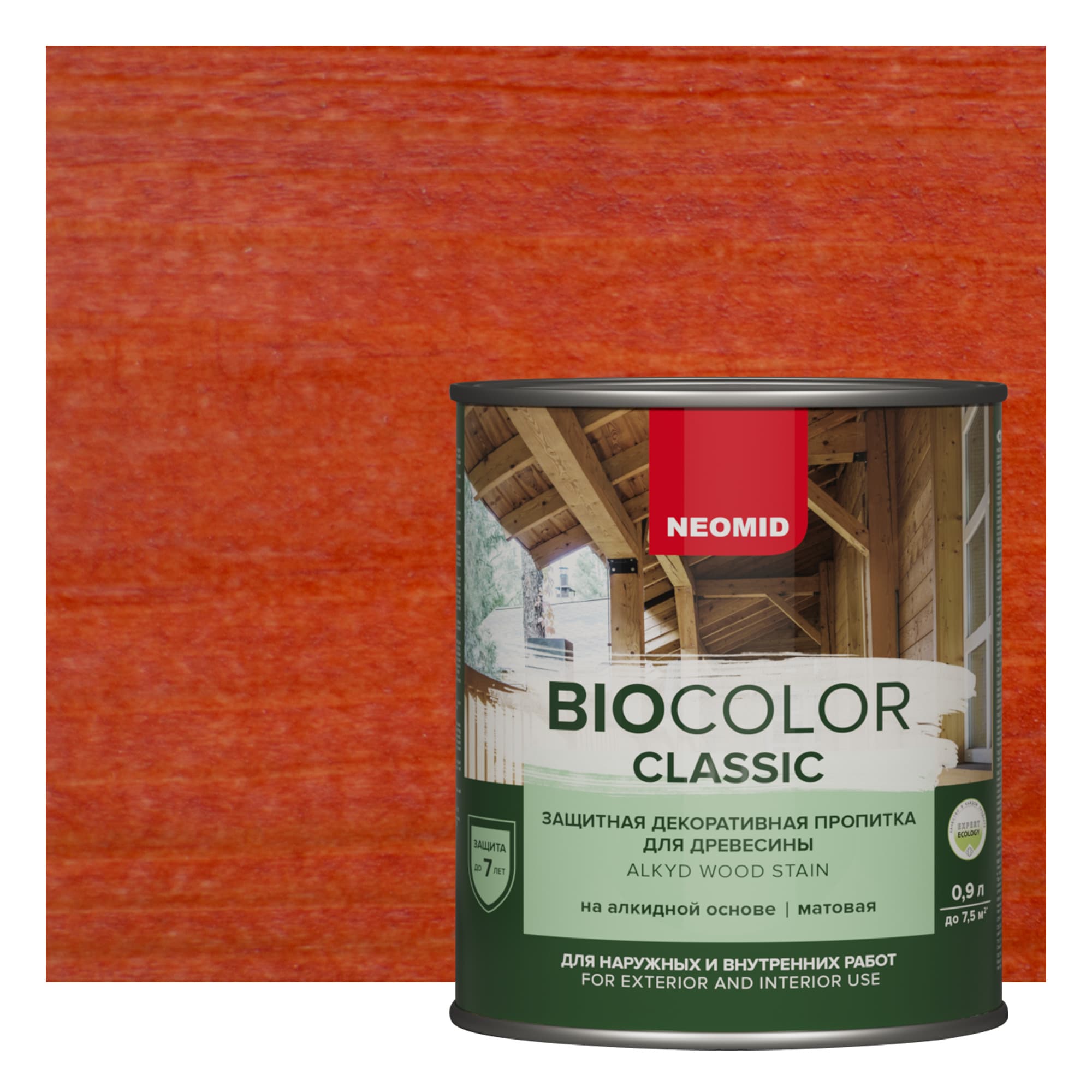 NEOMID Защитная декоративная пропитка для древесины BIO COLOR CLASSIC /Био Колор Классик, рябина 0,9л 1