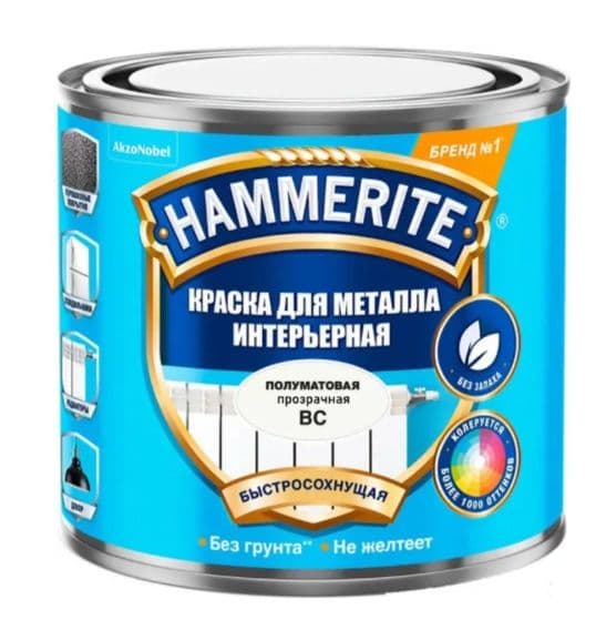 Краска для металлических поверхностей интерьерная Hammerite база BC 0,5 л.