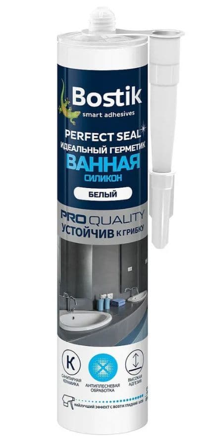 Герметик силиконовый для ванной Bostik Perfect Seal Экстра белый 280 мл.