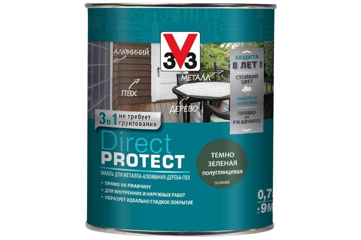 Эмаль Direct Protect V33 темно-зеленая, 0.75л 1