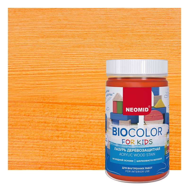 NEOMID Лазурь деревозащитная на водной основе Bio Color For Kids/ Био Колор для детских, оранжевый (0,25 л) 1