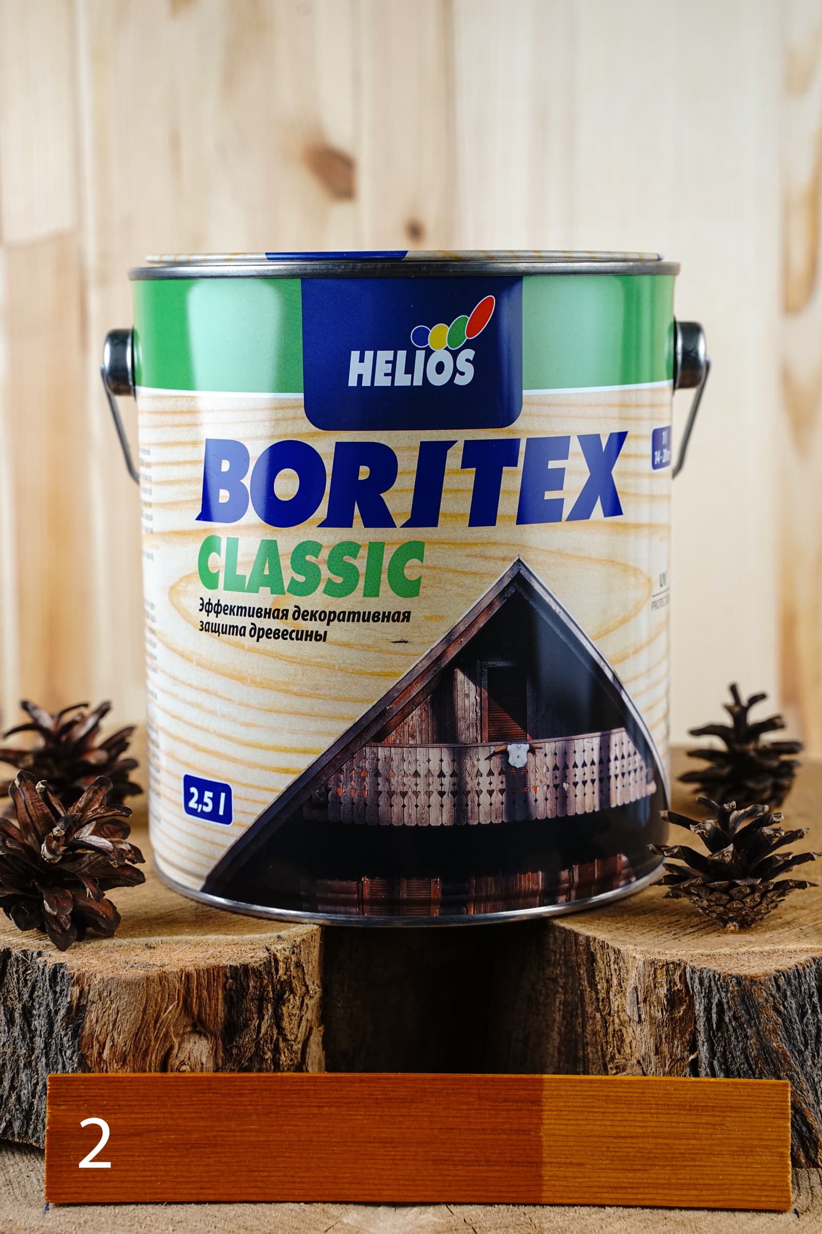 Helios Boritex Classic 2,50 л № 2 Сосна