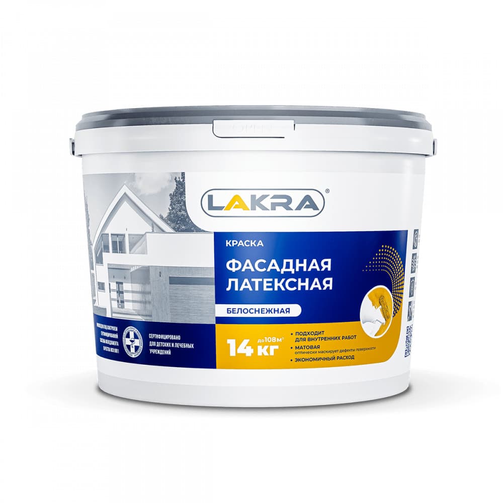 Краска фасадная латексная Лакра белоснежная 14кг 2