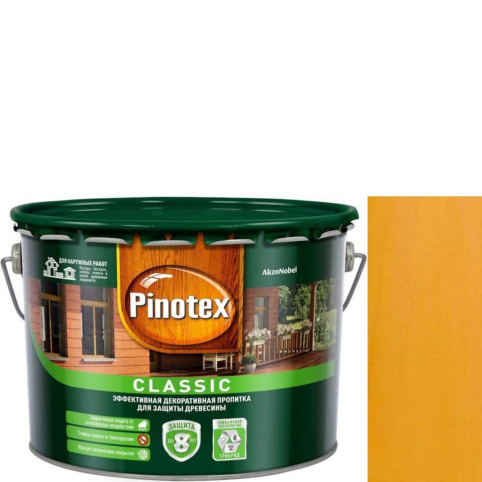 Пропитка декоративная для защиты древесины Pinotex Classic сосна 9 л.