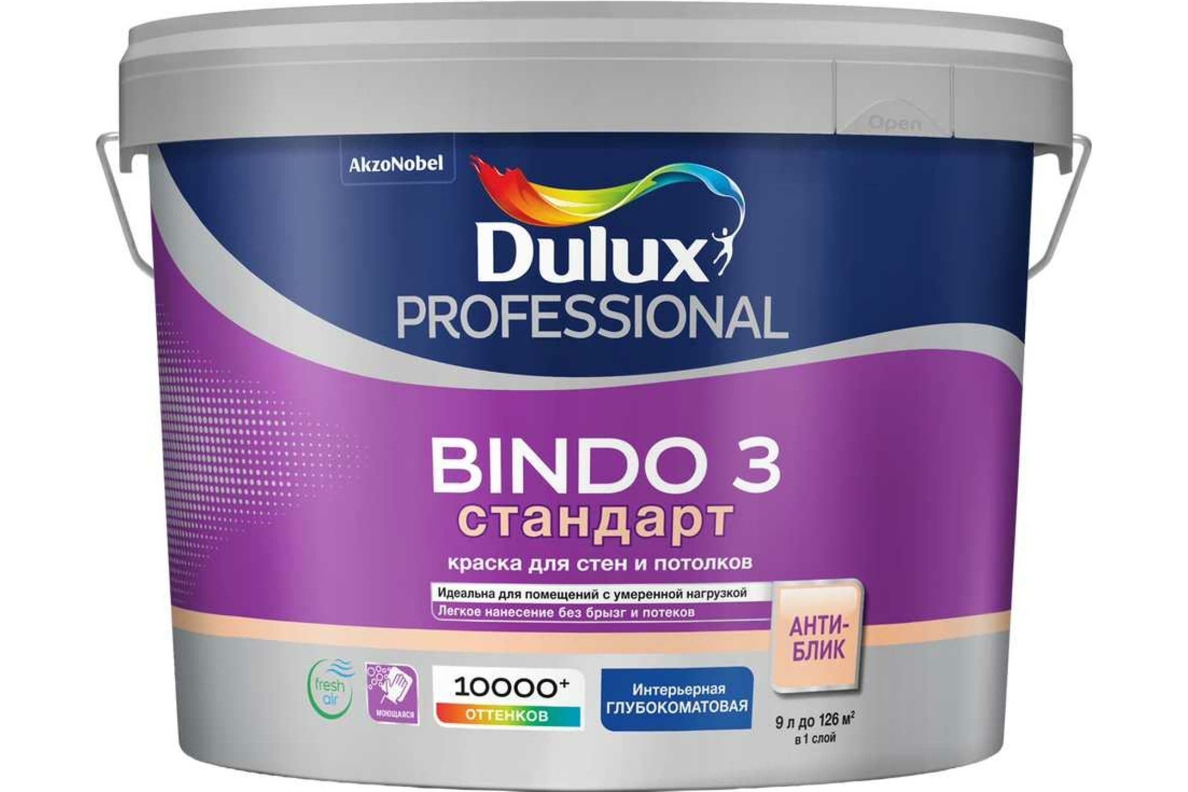 Люксиум БИНДО 3 / DULUX BINDO 3, краска для стен и потолков матовая , краска интерьерная для обоев белая (18л) 4