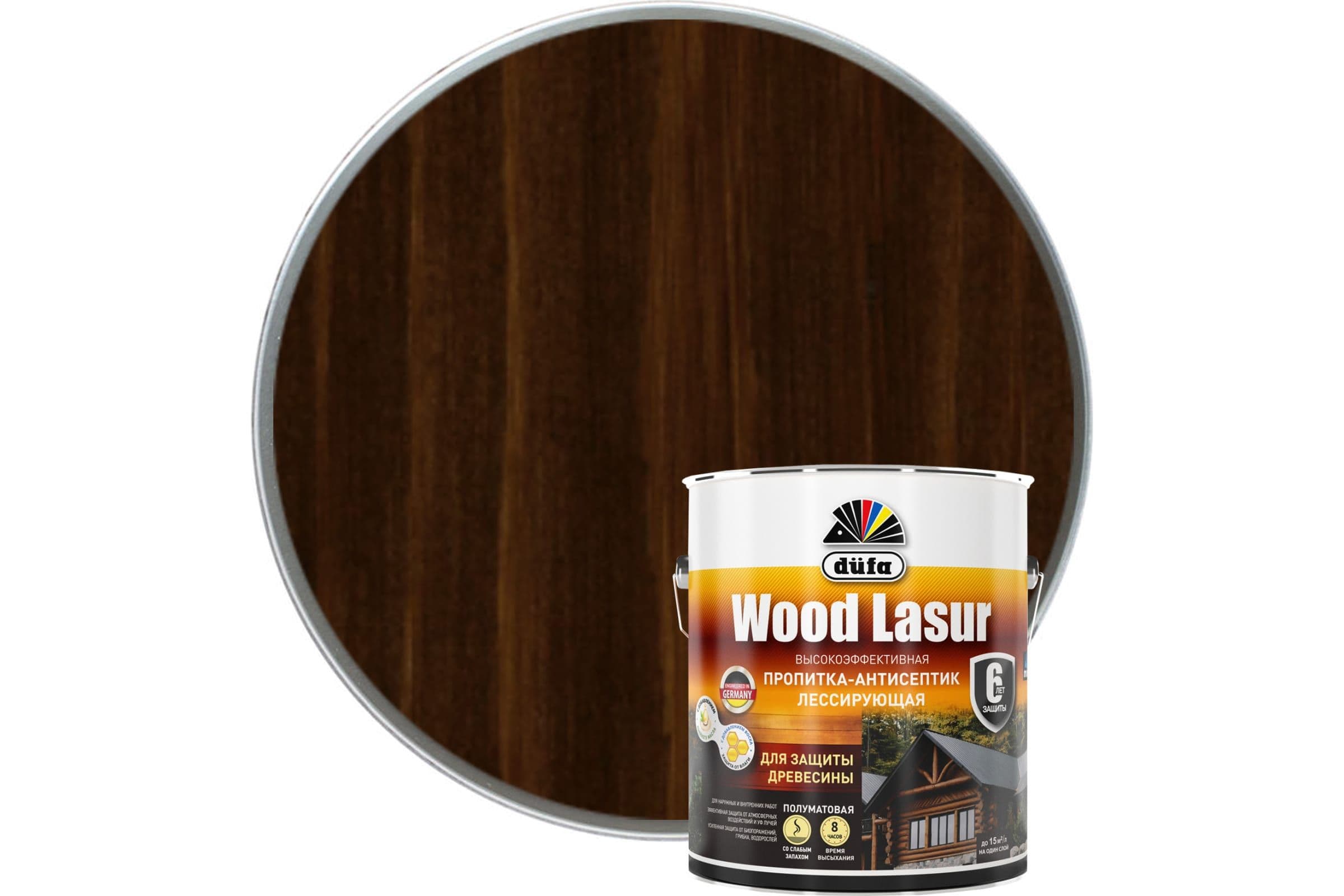 Пропитка-антисептик лессирующая для защиты древесины Dufa Wood Lazur палисандр 2,5 л 1