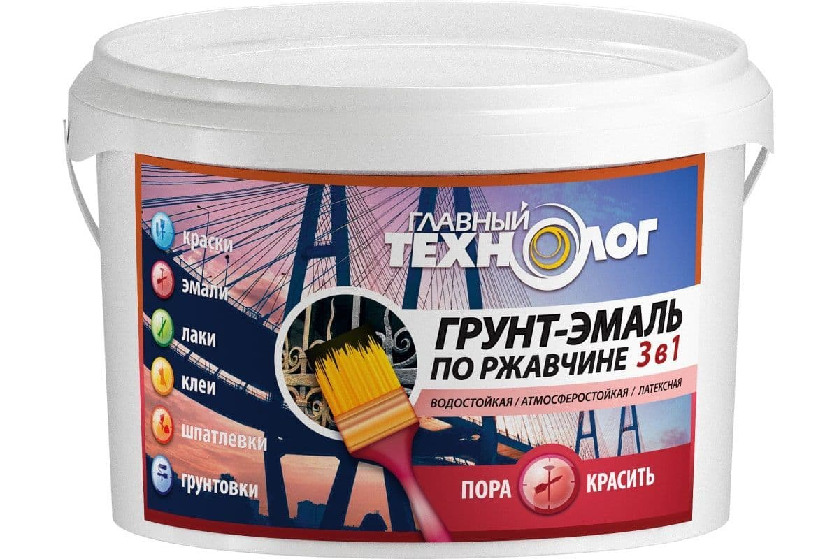 Грунт-эмаль на ржавчину 3 в 1 латексная Главный Технолог коричневая 2,4 кг. 2