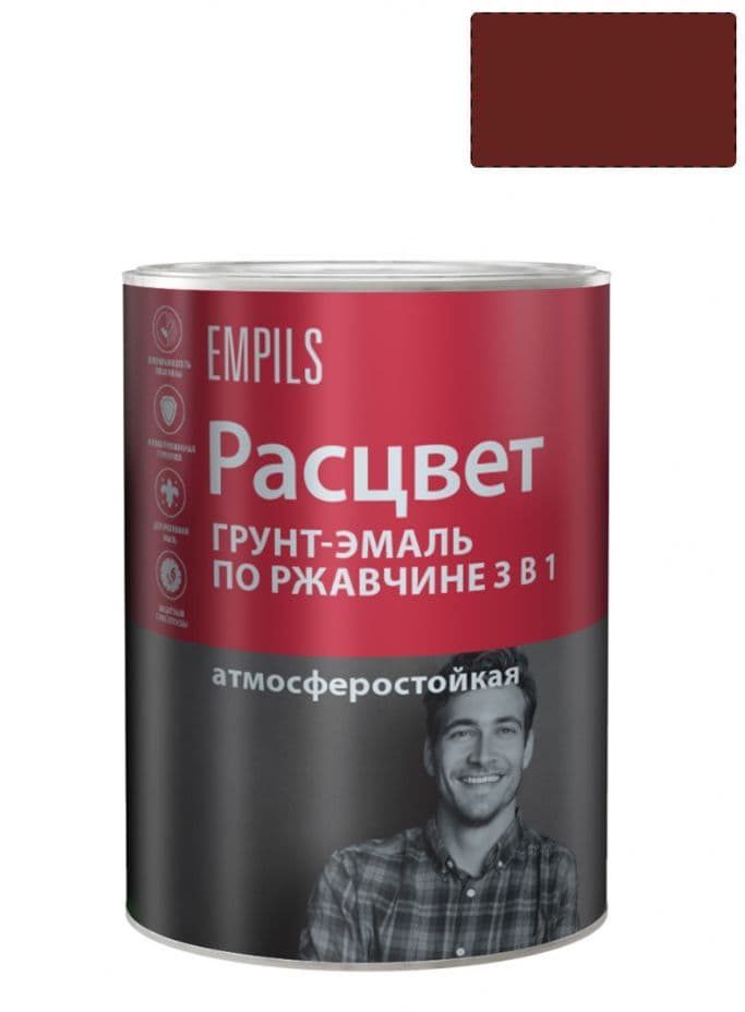 Грунт-эмаль на ржавчину 3 в 1 алкидная Расцвет глянцевая вишневая 0,9 кг.