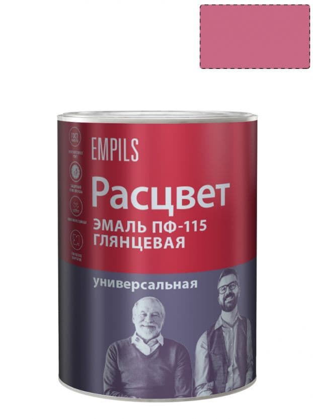 Эмаль ПФ-115 универсальная алкидная Расцвет глянцевая розовая 0,9 кг.