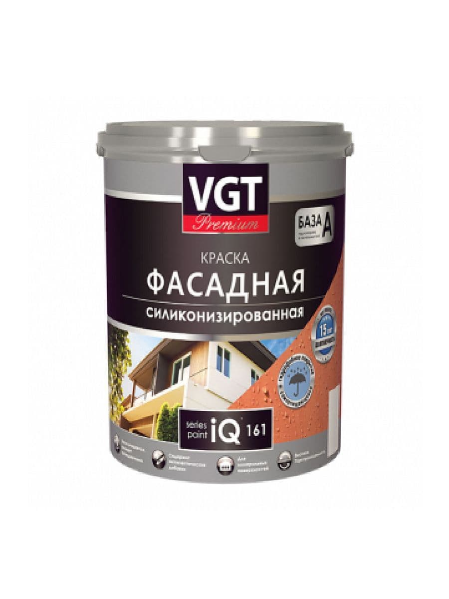 ВГТ Премиум/ Краска фасадная VGT iQ161 база С силиконизированная 2 л 1