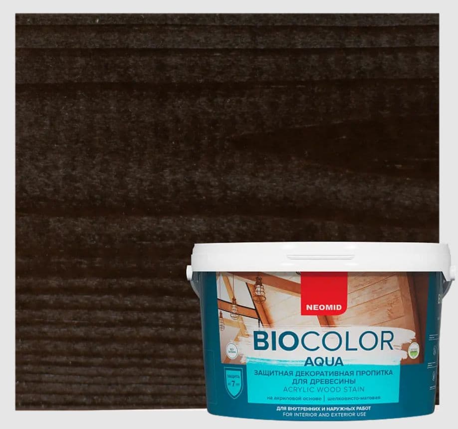 Neomid декоративная пропитка для дерева BIO COLOR AQUA/ Био Колор Аква, венге 2,3л