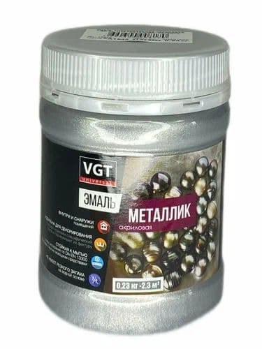 Эмаль универсальная VGT/ВГТ "металлик" серебро 0.23 кг 1