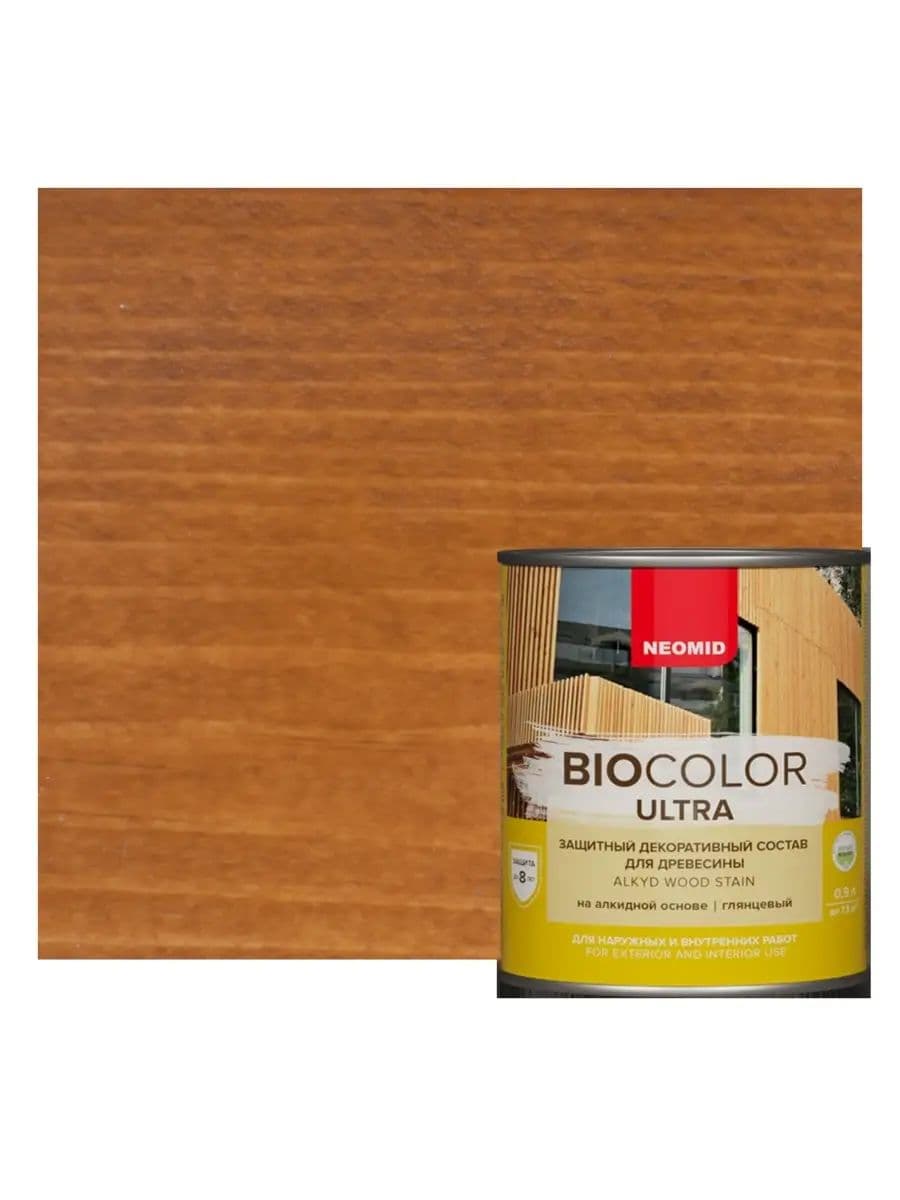 NEOMID защитный декоративный состав для древесины BIO COLOR ULTRA/ Био Колор Ультра, орегон 0,9л 1
