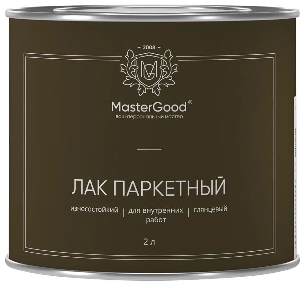 Мастер Гуд/ MasterGood Лак паркетный ПФ-231 (2 л) 1