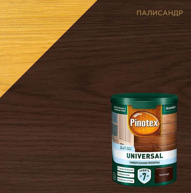 Пропитка защитная для дерева Pinotex / Omnitex Universal 2 в 1 палисандр 0,9 л 1