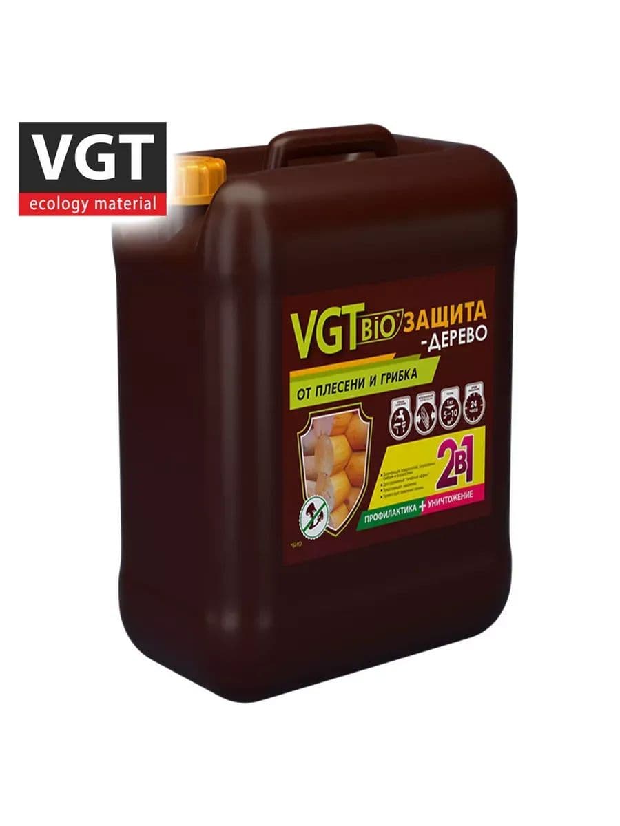 ВГТ БИО/ Антисептик биозащита-дерево VGT BIO, цвет желтоватый 10 кг