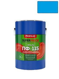 Эмаль ПФ-115 универсальная алкидная Profilux Superprice глянцевая голубая 20 кг.