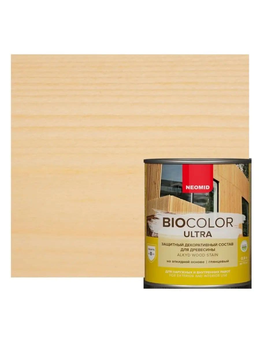 NEOMID защитный декоративный состав для древесины BIO COLOR ULTRA/ Био Колор Ультра, бесцветный 0,9л 1