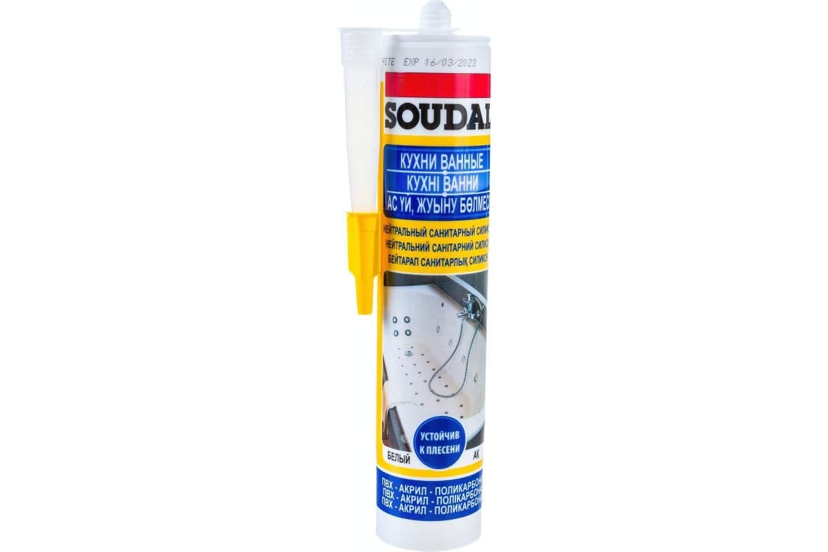 Герметик силиконовый санитарный нейтральный Soudal белый 280 мл.