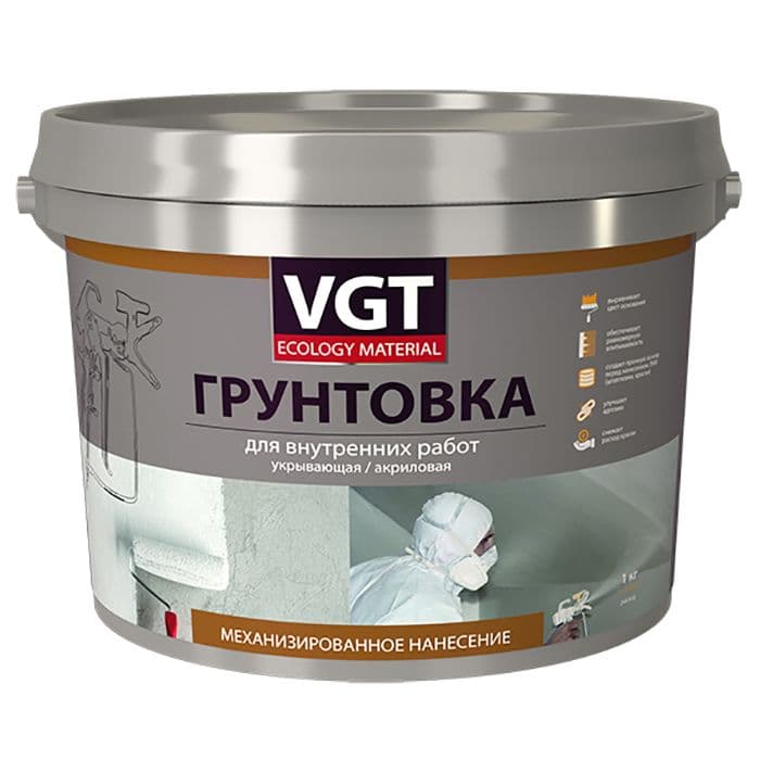 Грунтовка VGT/ВГТ ВД-АК-0301 укрывающая для механизированного нанесения 15кг