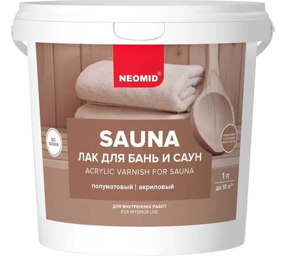 Неомид sauna лак акриловый для бань и саун Neomid 1 л.