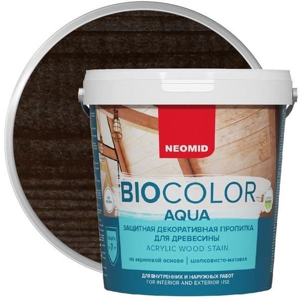 Neomid декоративная пропитка для дерева BIO COLOR AQUA/ Био Колор Аква, венге 0,9л 1