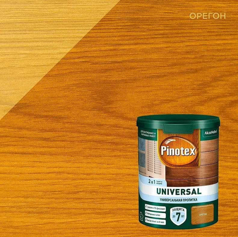 Пропитка защитная для дерева Pinotex / Omnitex Universal 2 в 1 орегон 0,9 л