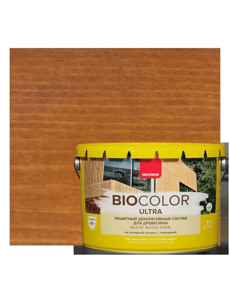 NEOMID защитный декоративный состав для древесины BIO COLOR ULTRA/ Био Колор Ультра, орегон 9л 1