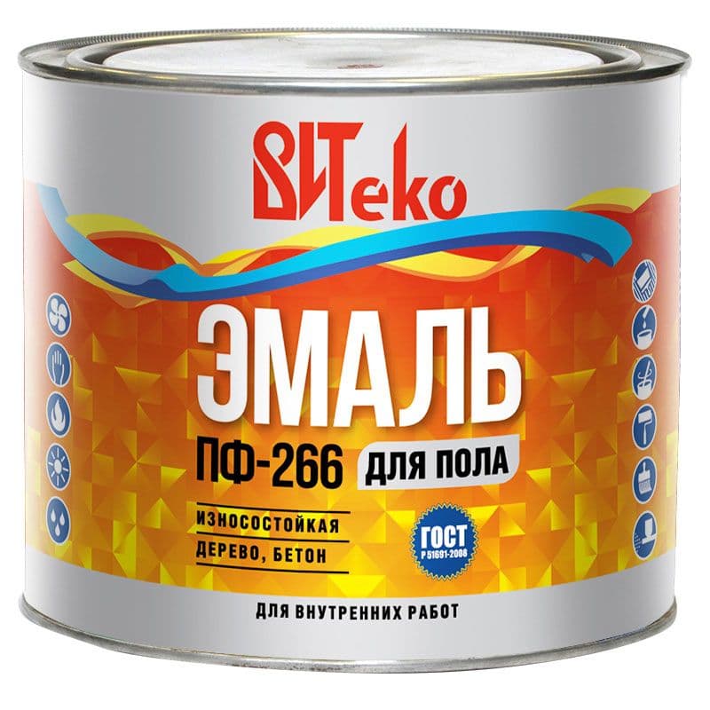 Эмаль д/пола золотистая ПФ 266 ВИТЕКО 2,6 кг.