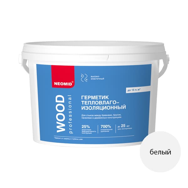 Неомид Герметик строительный Вуд профессионал "NEOMID Wood Professional" (3 кг.) ведро (БЕЛЫЙ) 1
