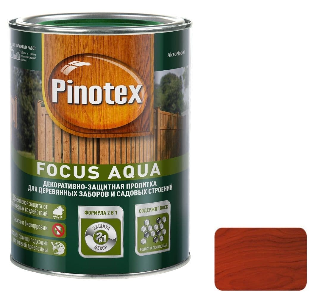 Пропитка декоративная для защиты древесины Pinotex Focus Aqua красное дерево 0,75 л.