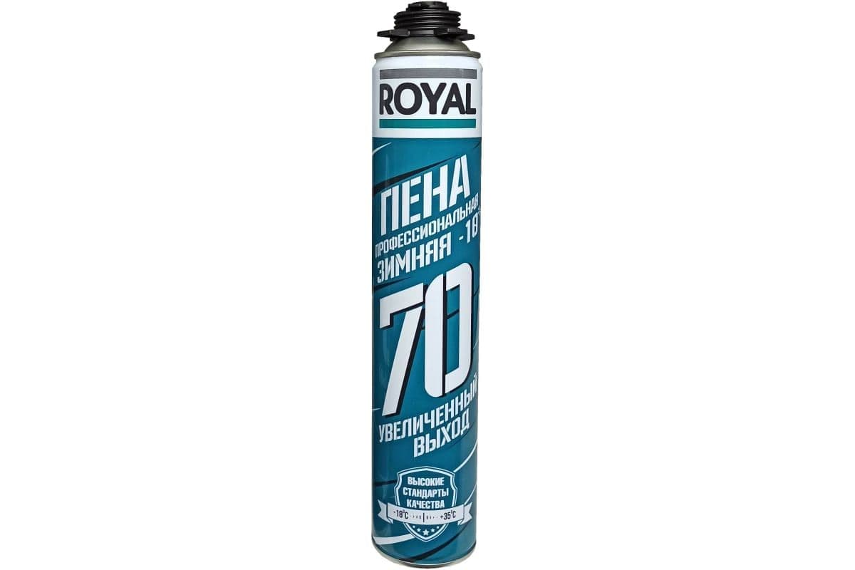 Пена профессиональная ROYAL 70 зимняя -18 С 870 мл.