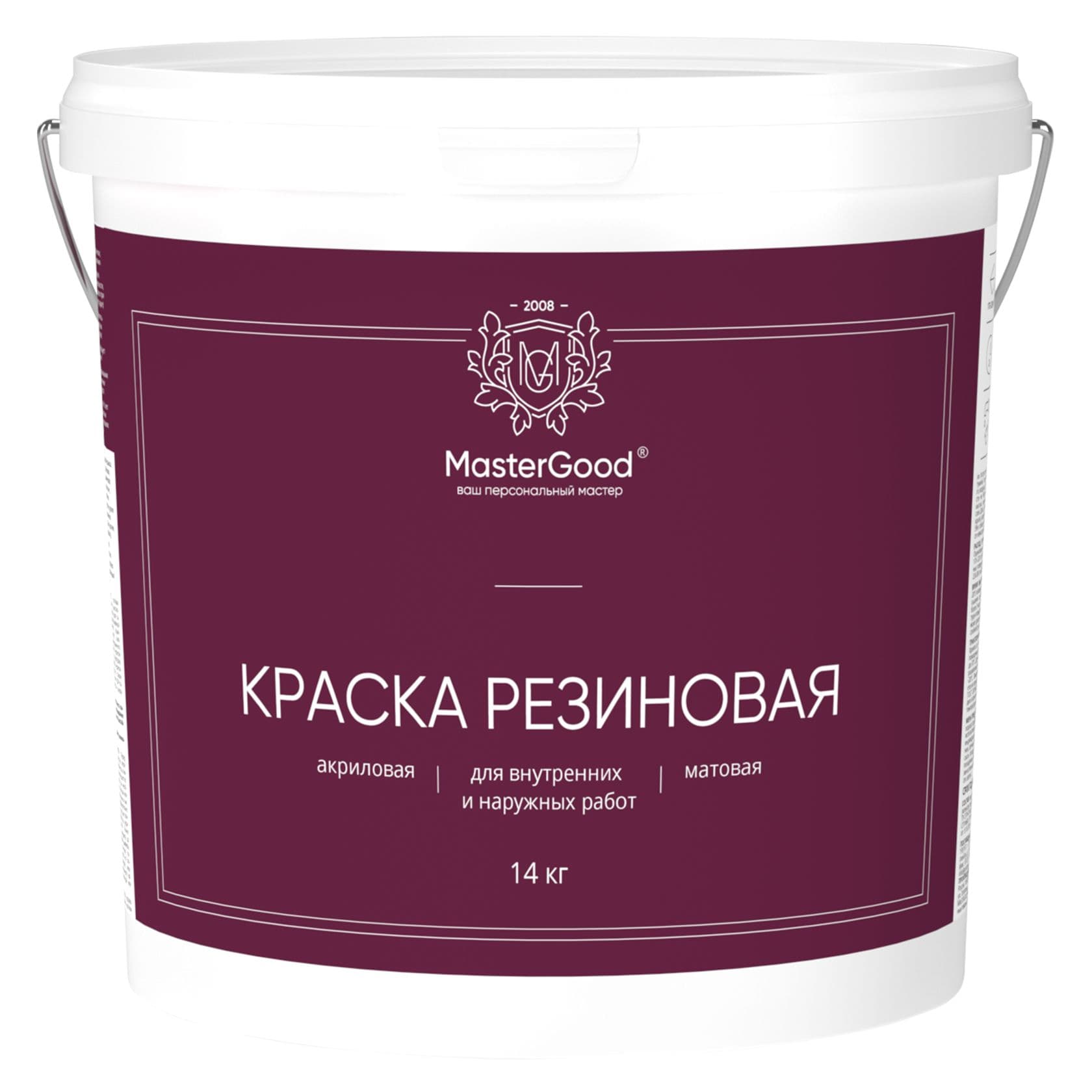 Мастер Гуд/ MasterGood Краска резиновая (эластичная) Серый (14 кг) 2