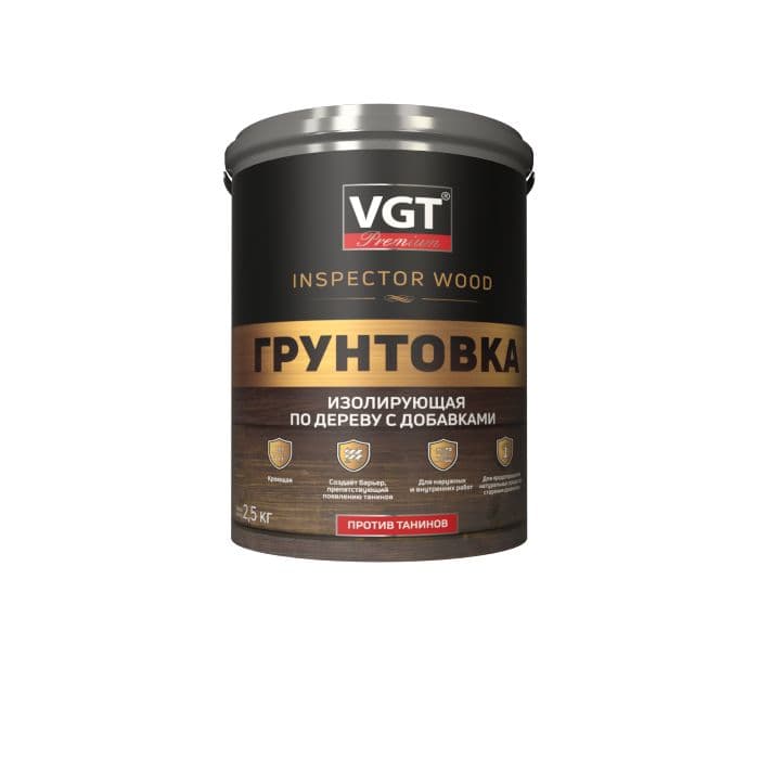 Грунтовка VGT/ВГТ ВД-АК-0301 изолирующая по дереву с добавками против танинов 1 кг