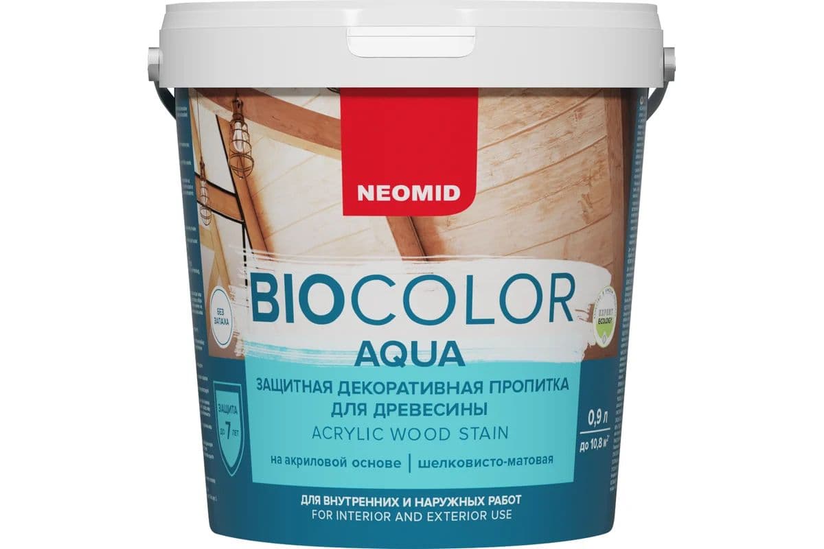 Neomid декоративная пропитка для дерева BIO COLOR AQUA/ Био Колор Аква, бесцветный 2.3л 2