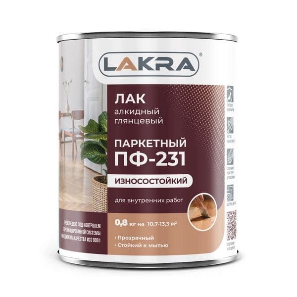 Лак ПФ-231 паркетный Лакра глянцевый 0,8 кг