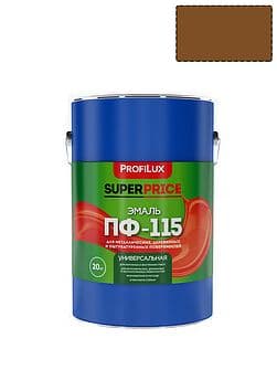 Эмаль ПФ-115 универсальная алкидная Profilux Superprice глянцевая коричневая 20 кг.