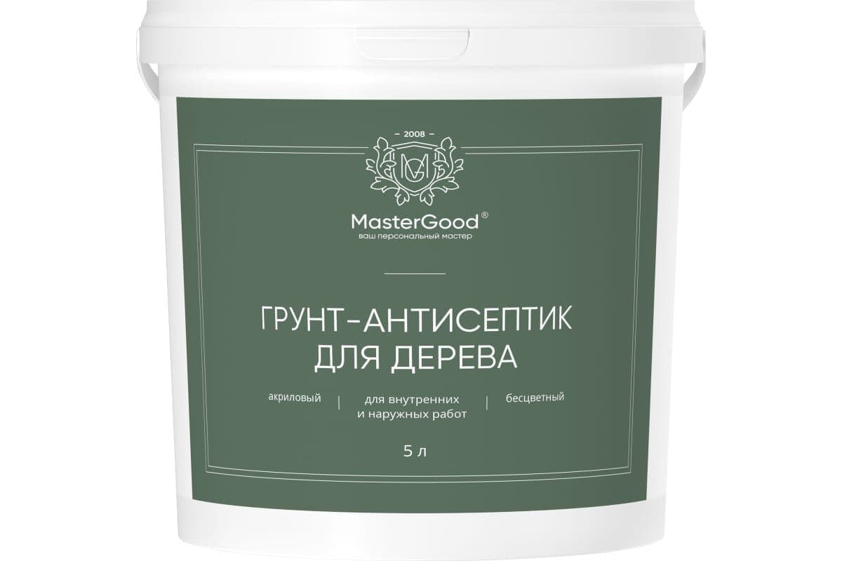 Мастер Гуд/ MasterGood Грунт-антисептик для дерева (5 л)