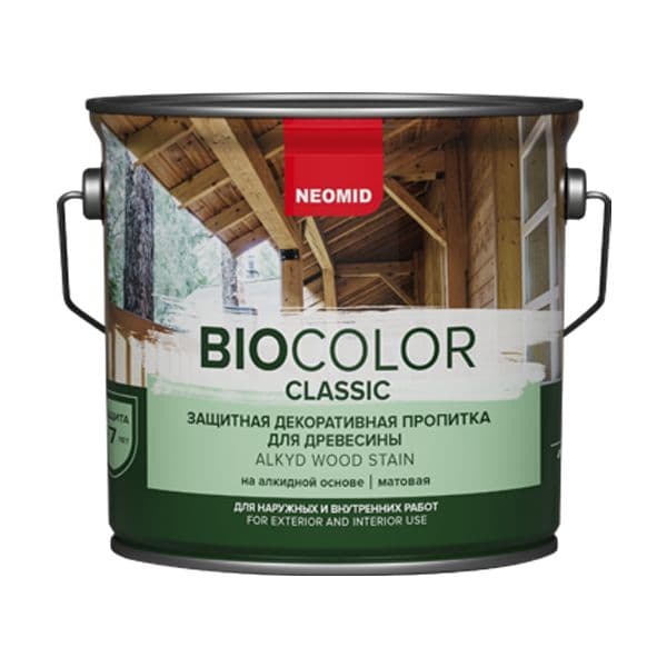 NEOMID Защитная декоративная пропитка для древесины BIO COLOR CLASSIC /Био Колор Классик для древесины белая 0.9 л 2