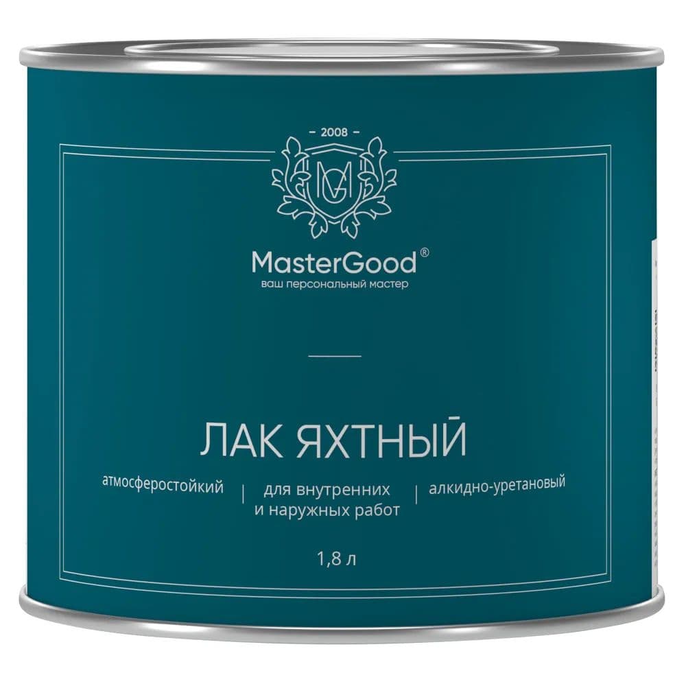 Мастер Гуд/ MasterGood Лак Яхтный алкидно-уретановый быстросохнущий глянцевый (1,8 л)