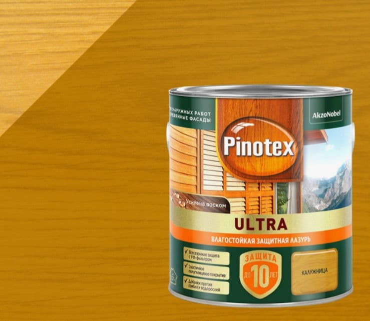 Пропитка декоративная для защиты древесины Pinotex Ultra AWB полуглянцевая калужница 3 л 1