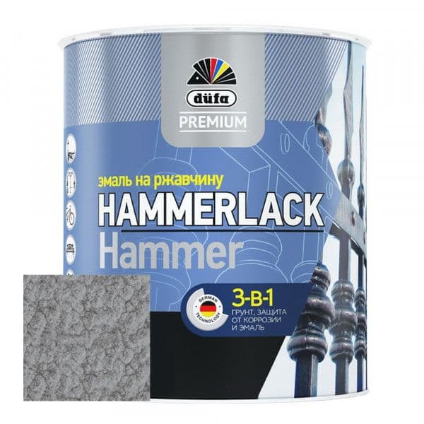 Эмаль на ржавчину Dufa Premium Hammerlack 3-в-1 молотковая алюминиевая 2,5 л. 1