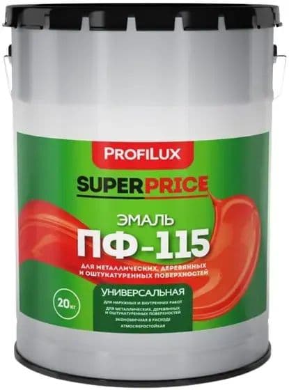 Эмаль ПФ-115 универсальная алкидная Profilux Superprice глянцевая красно-коричневая 20 кг.