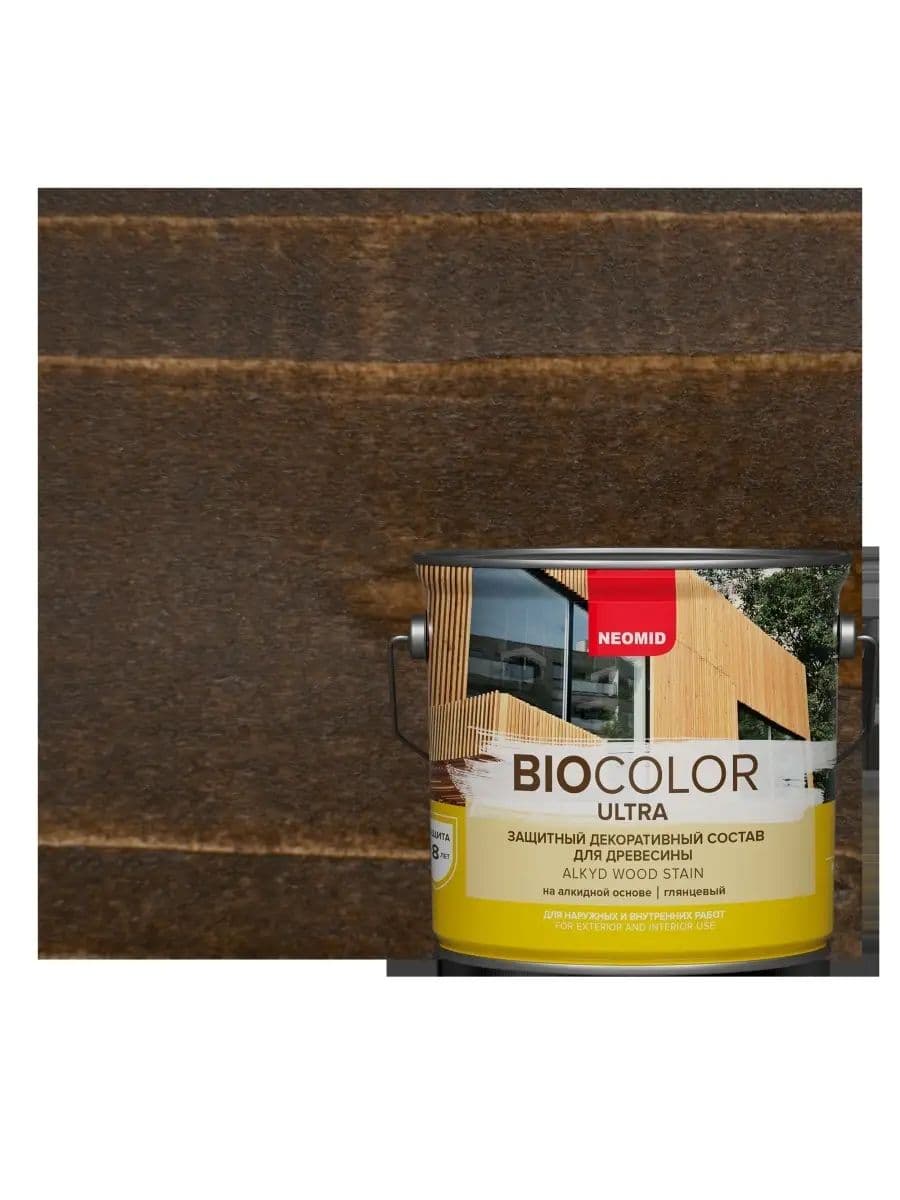 NEOMID защитный декоративный состав для древесины BIO COLOR ULTRA/ Био Колор Ультра, палисандр 2,7л 1